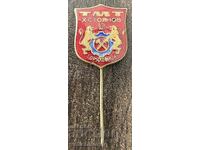 43789 България знак Техникум по Машиностроене Христо Стоянов