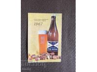 Calendar 1967