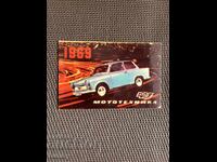 Calendar 1969