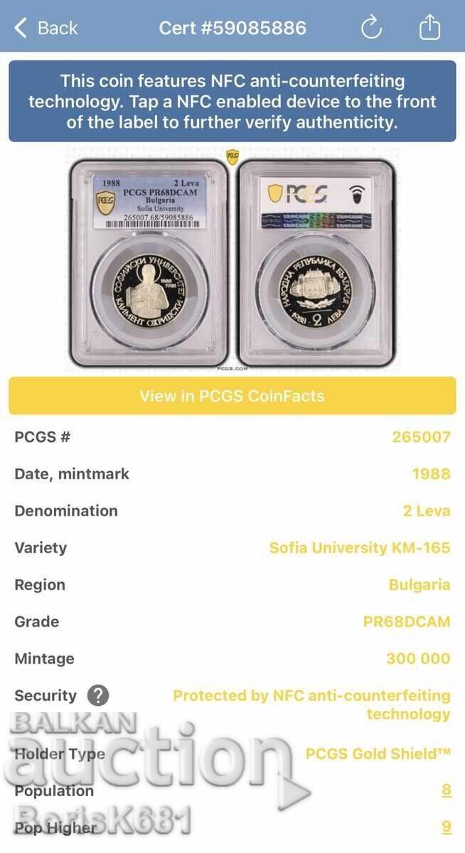 2 leva 1988 PR68DCAM cu preț € 85.00 | 166.25 BGN
