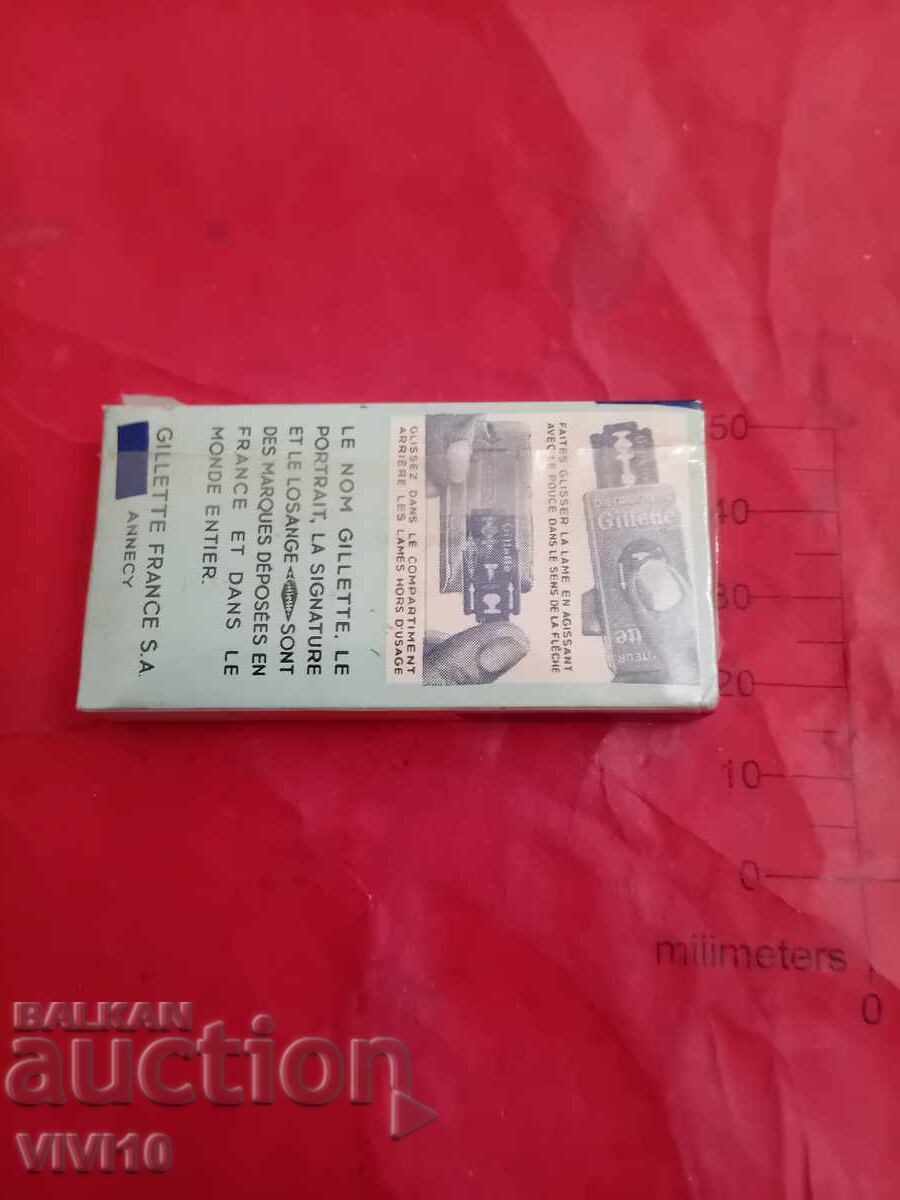 Ножчета за бръснене Gillette ,10бр,неотваряни с цена € 10.00 | 19.56 лв.