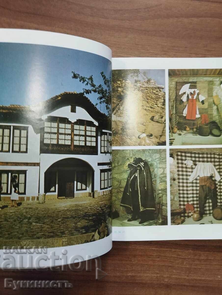 KÜSTENDIL - album - 5