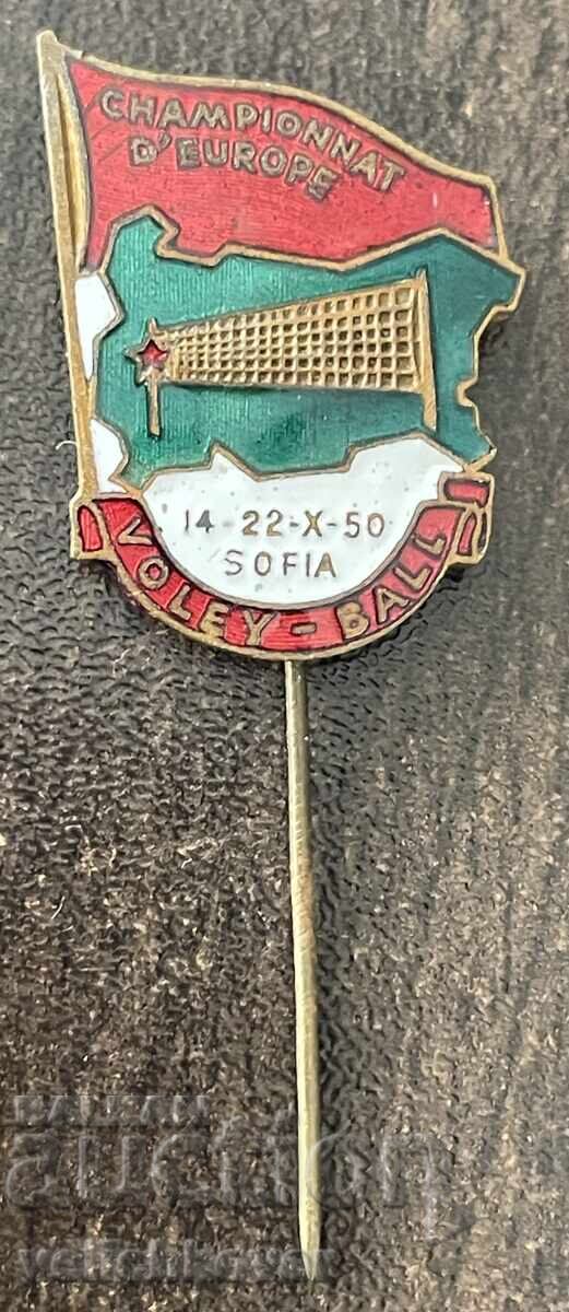 43792 България знак Европейско първенство Волейбол София 195