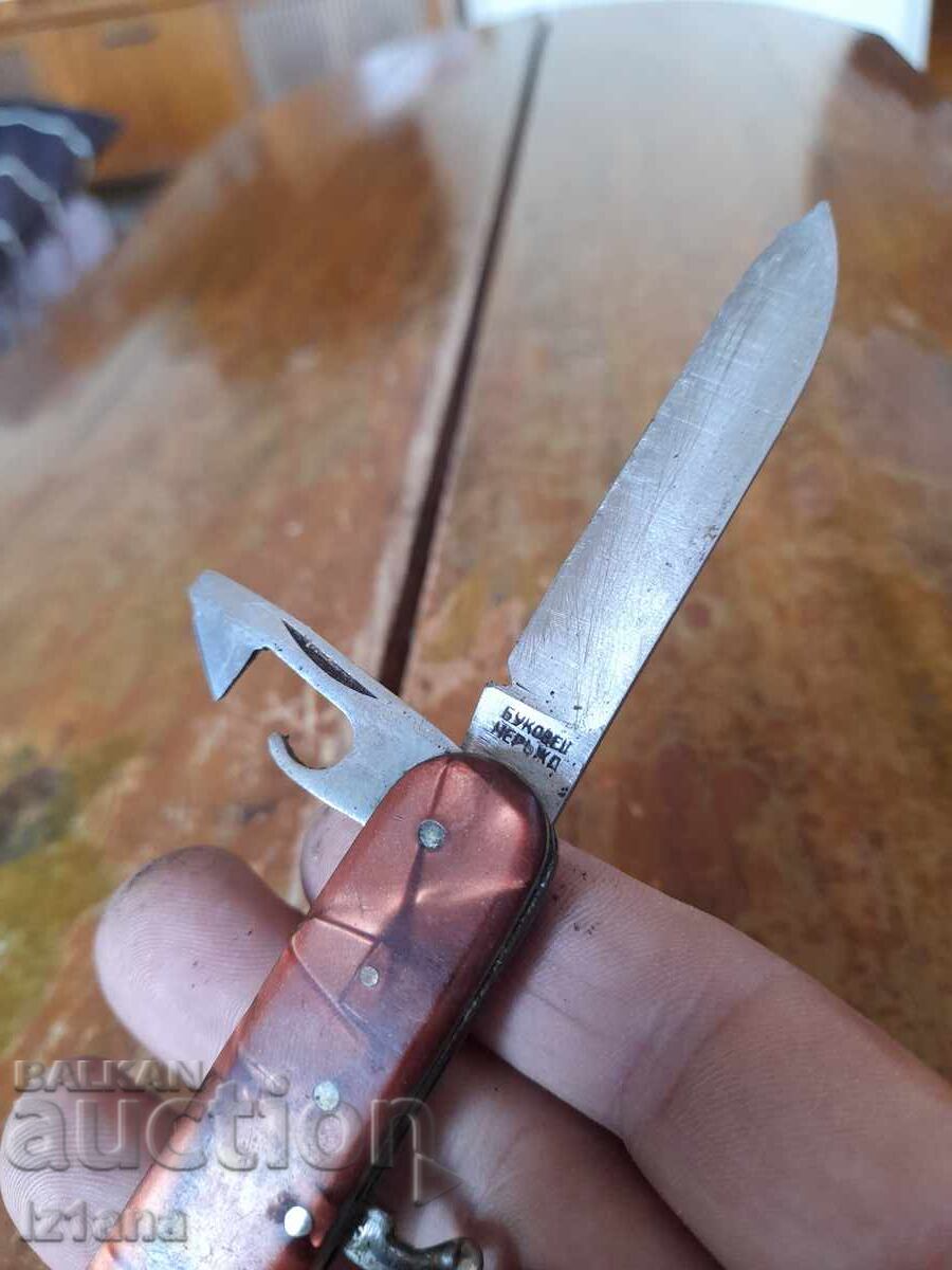 Cuțit de buzunar vechi, lamă, lamă - 5