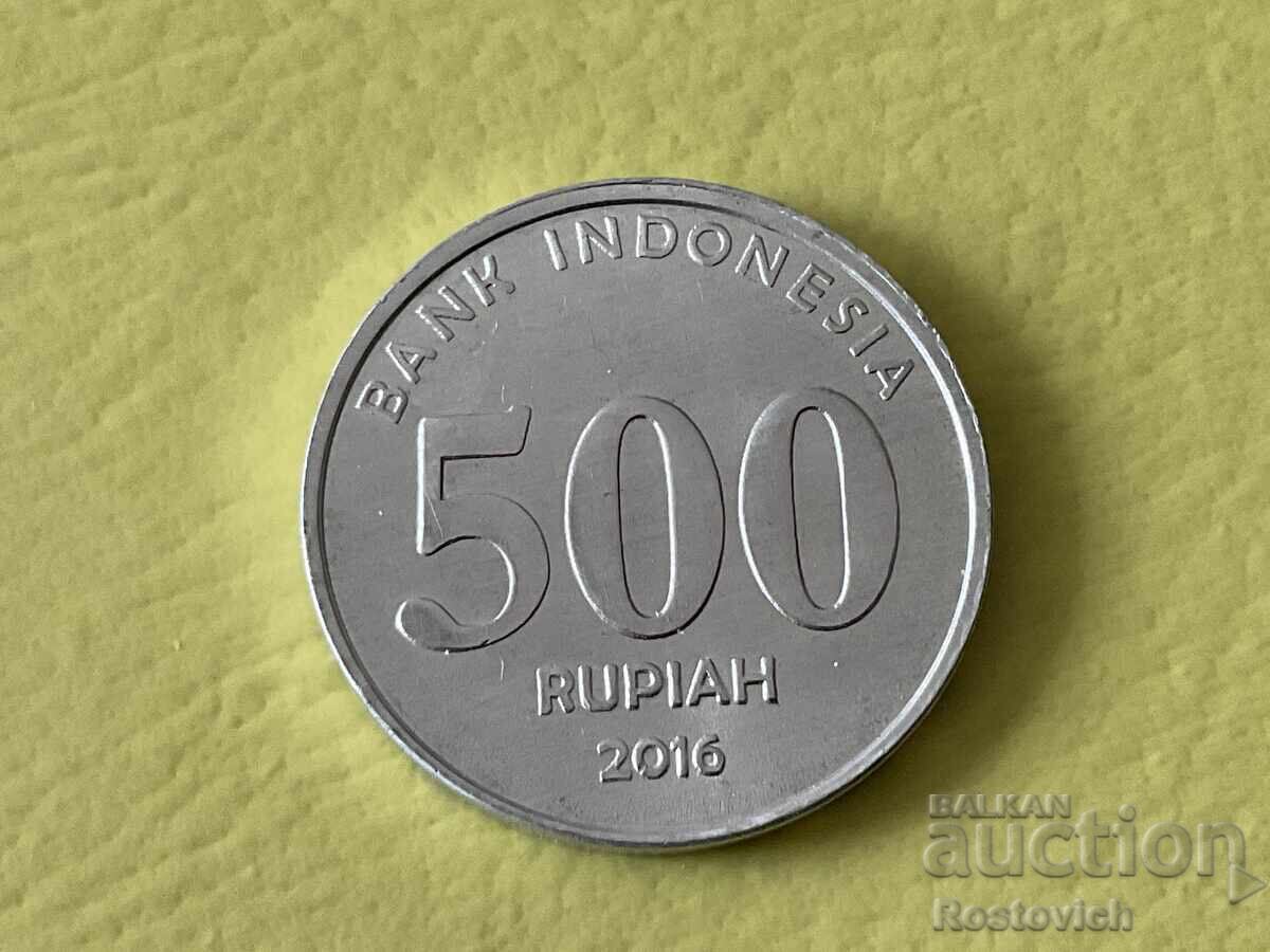 Индонезия 500 рупии 2016 г. с цена € 1.33 | 2.60 лв.
