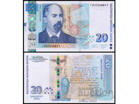 ❤️ ⭐ Bulgaria 2020 20 leva UNC nouă ⭐ ❤️