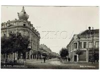 CARTE POȘTALĂ VECHE VIDIN STRADA PRINCIPALĂ J819
