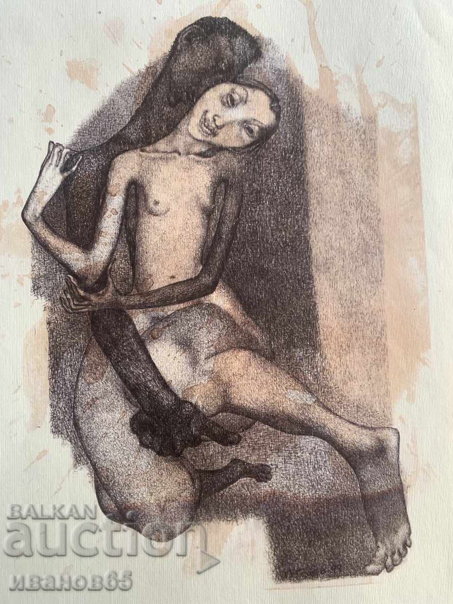 Desene de dragoste Petrinel Gochev