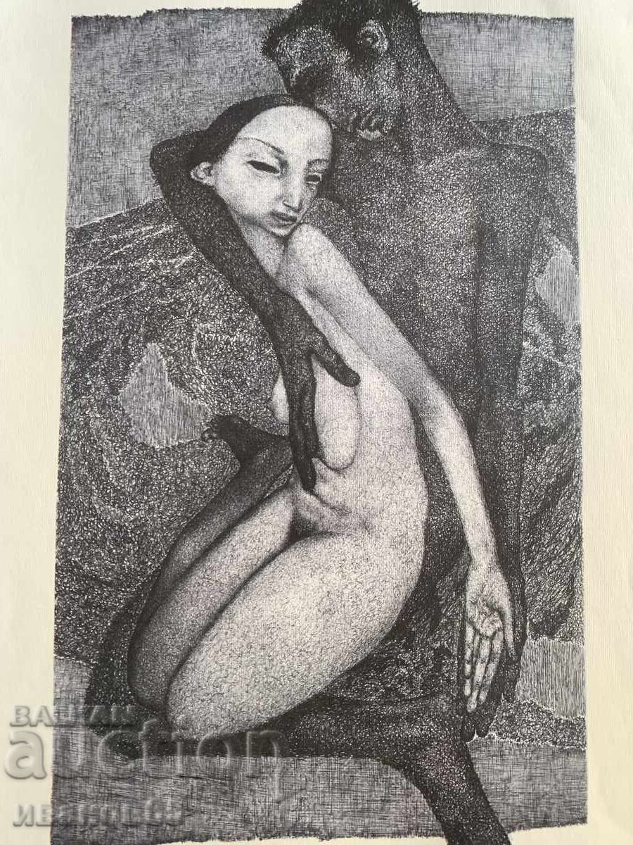 Love Drawings Petrinel Gochev with price € 12.00 | 23.47 BGN