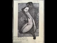 Love Drawings Petrinel Gochev