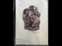 Love Drawings Petrinel Gochev
