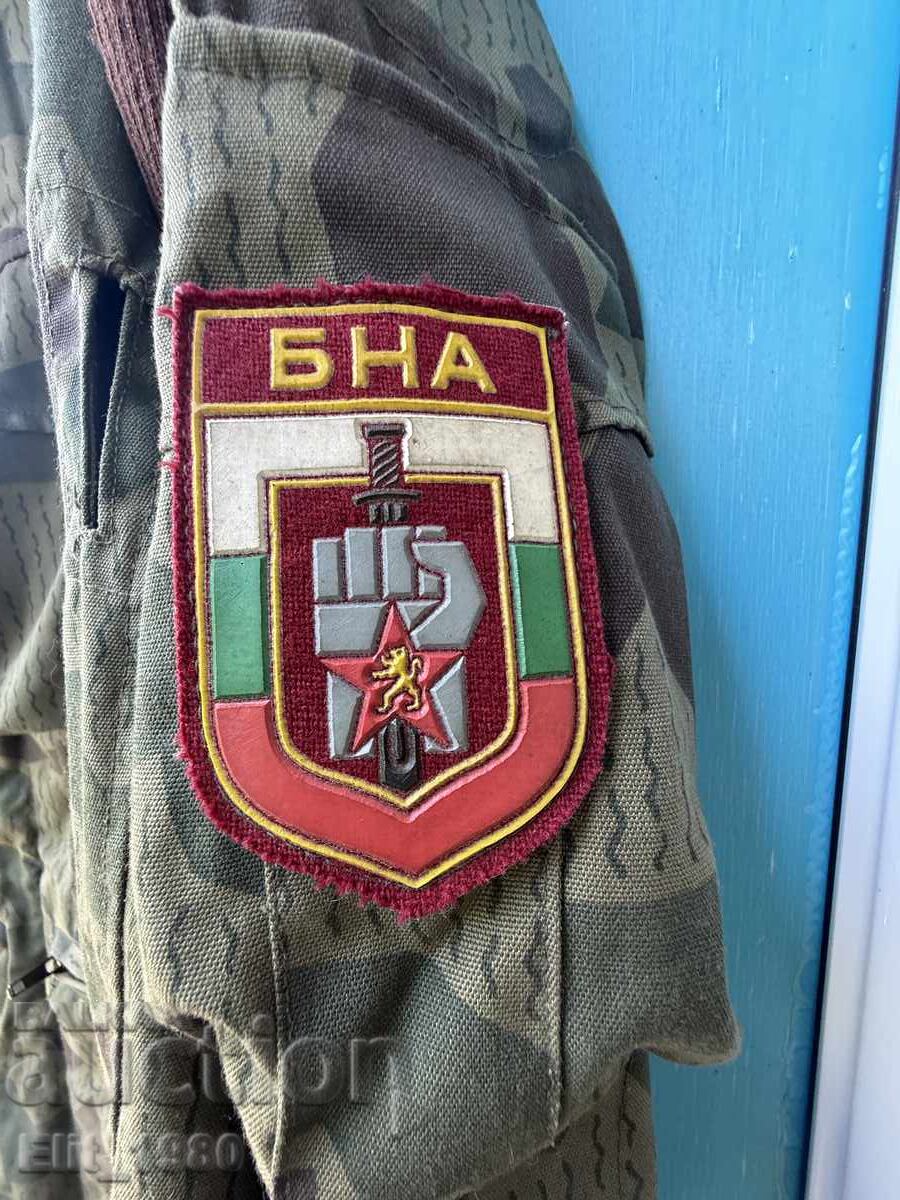 Δημοπρασία Παραλλαγή SRB