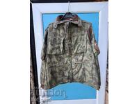 Camuflaj SRB