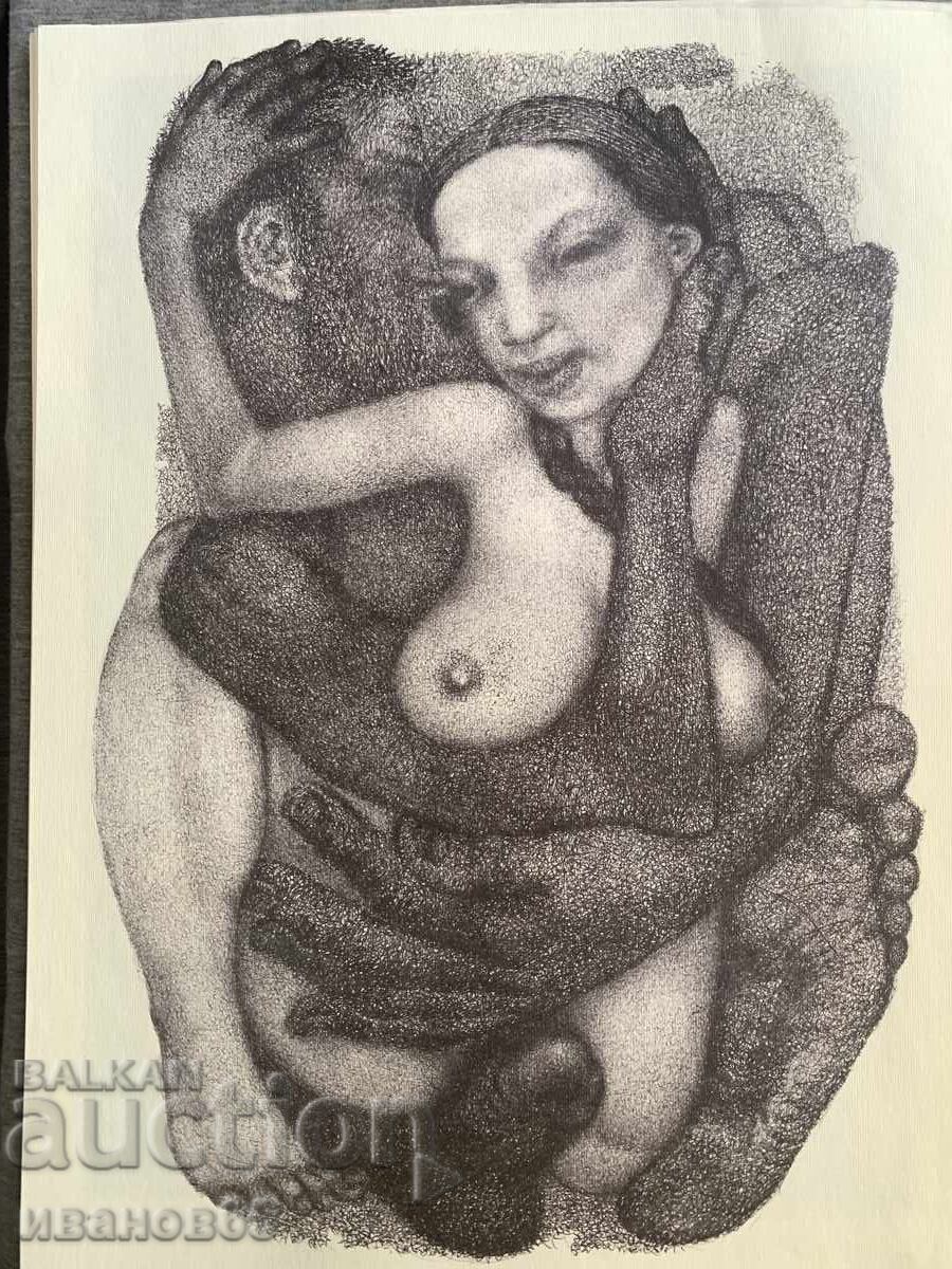 Desene de dragoste Petrinel Gochev cu preț € 12.00 | 23.47 BGN
