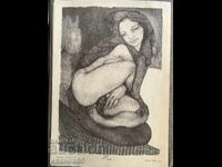 Desene de dragoste Petrinel Gochev