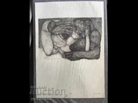 Love Drawings Petrinel Gochev