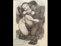 Desene de dragoste Petrinel Gochev