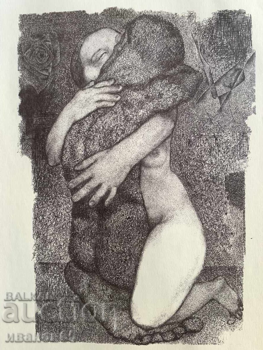 Desene de dragoste Petrinel Gochev cu preț € 12.00 | 23.47 BGN