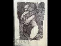 Desene de dragoste Petrinel Gochev