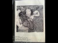 Desene de dragoste Petrinel Gochev