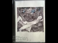 Love Drawings Petrinel Gochev