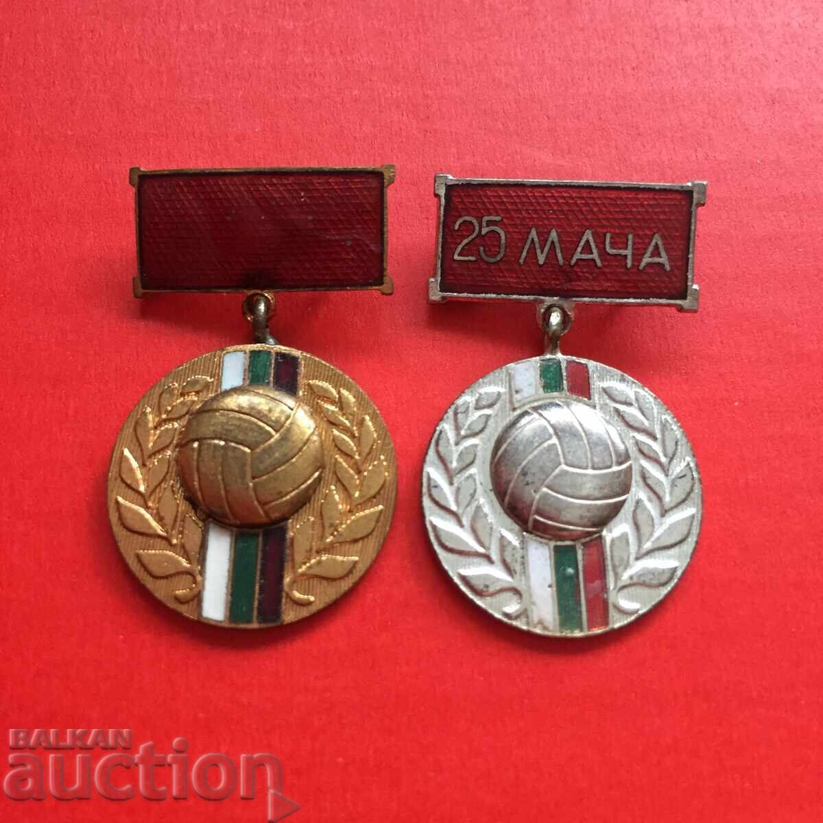 Fotbal Bulgaria Fotbal Bulgaria