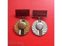 Fotbal Bulgaria