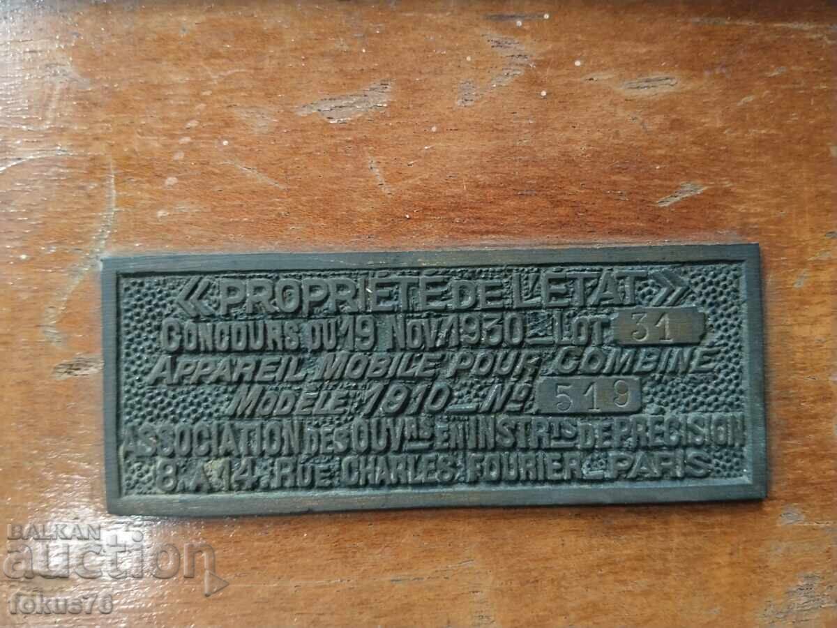Livrarea Telefon francez vechi din lemn cu manivelă, anii 1910