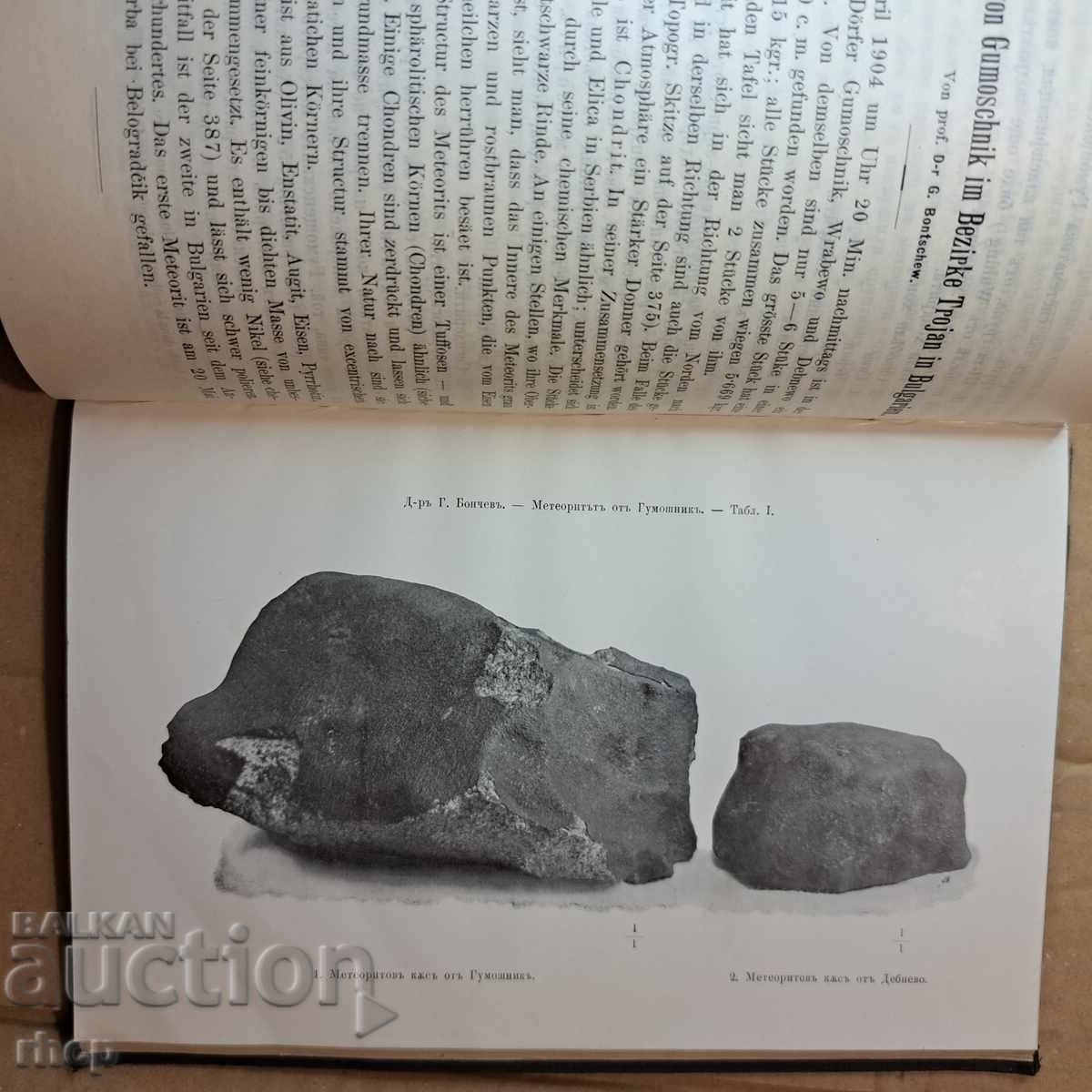 Livrarea 1910 Revistă a Societății Literare Bulgare