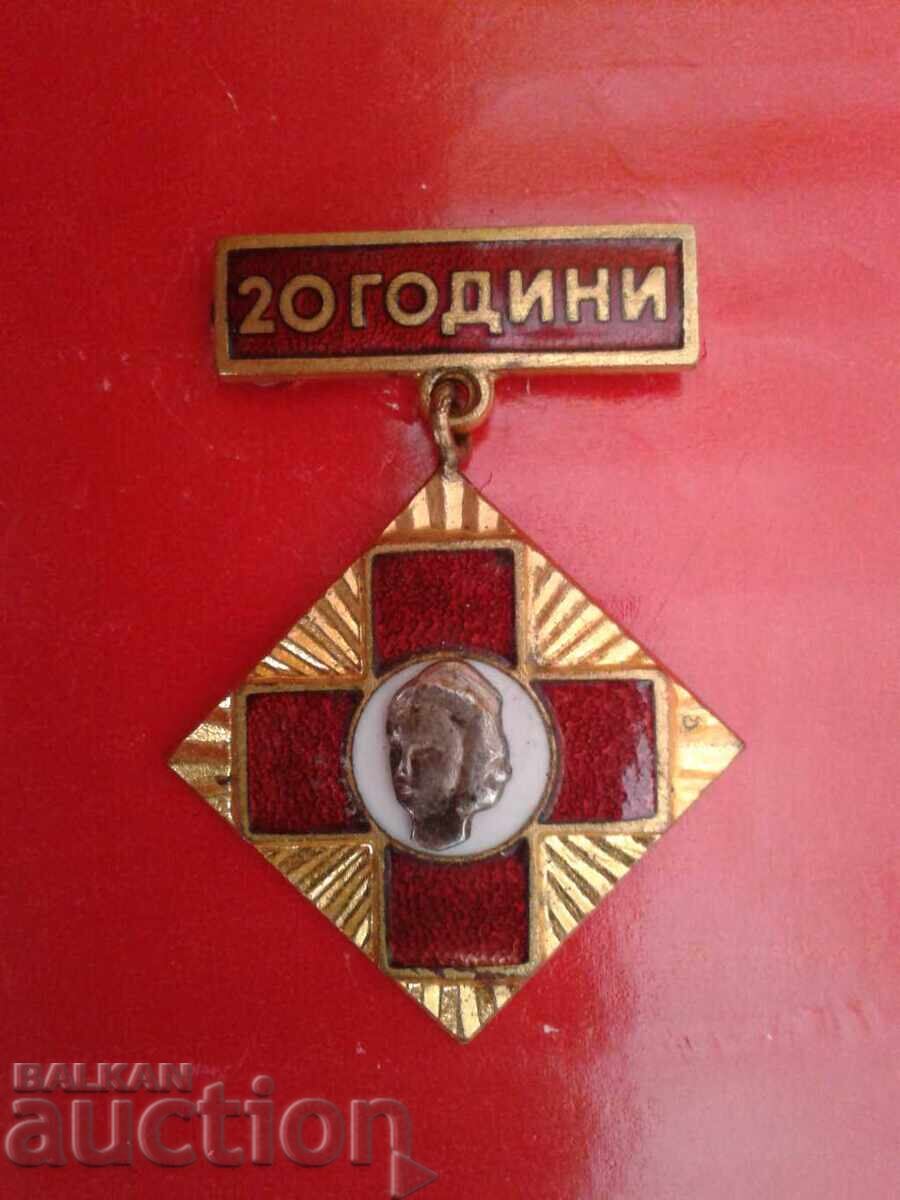 Medicină Medicină