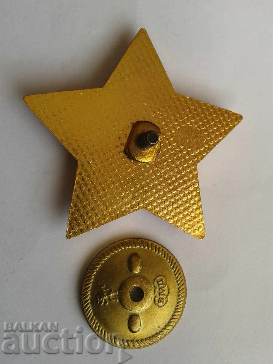 Licitație Loturi