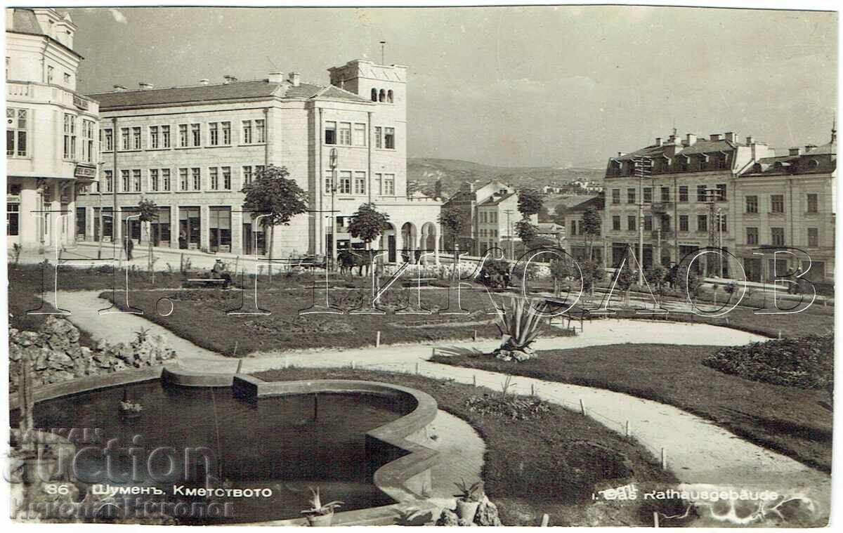 1940 CARTE POȘTALĂ VECHE ȘUMEN PRIMĂRIA J823
