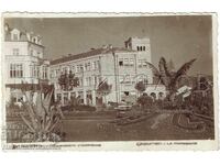 1936 СТАРА КАРТИЧКА ШУМЕН ОБЩИНСКО УПРАВЛЕНИЕ ИЗД ЕКЛЕР Ж825