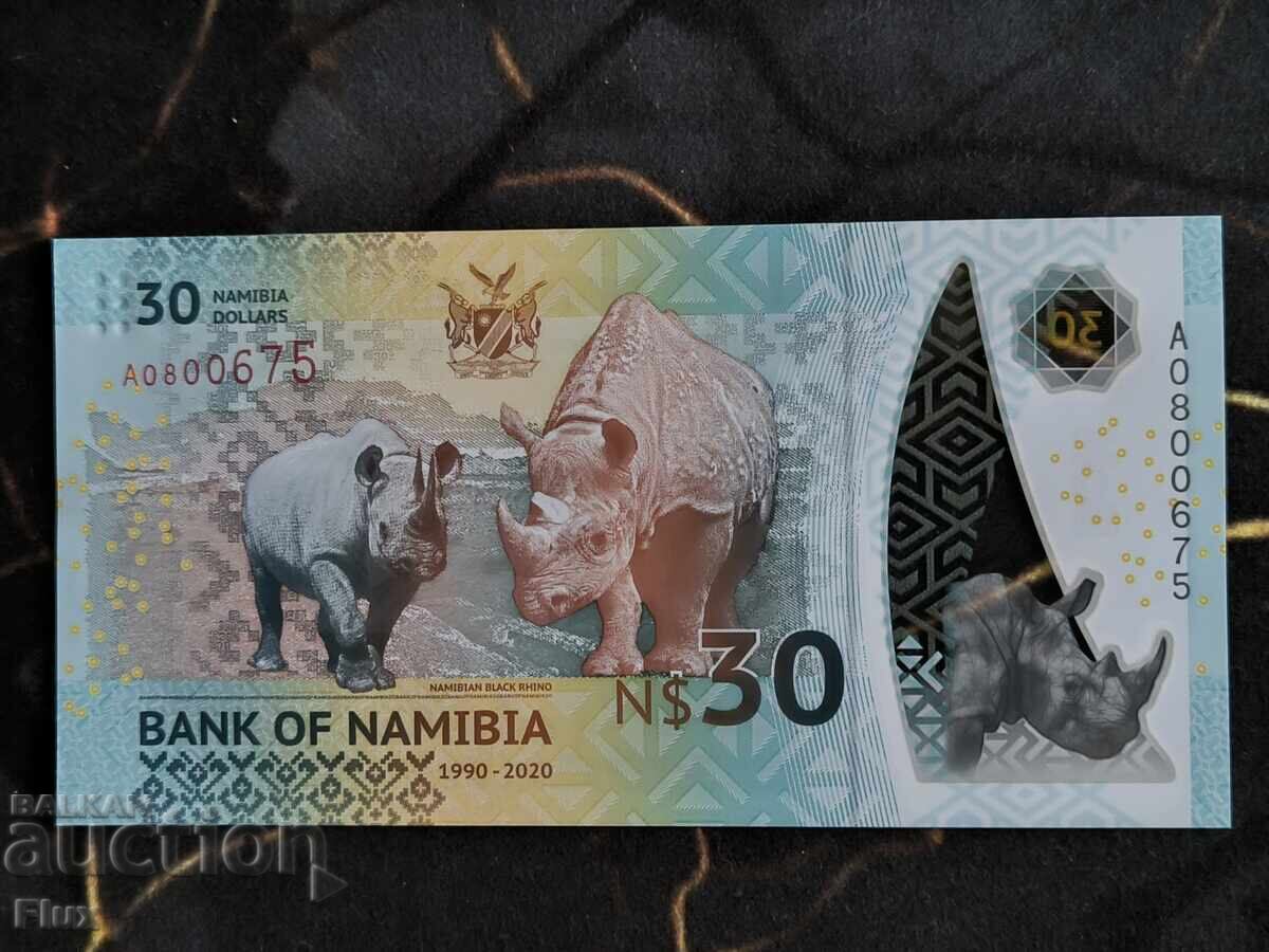 Banknote - Namibia - 30 Dollars (Jubilee) UNC | 2020 with price € 7.00 | 13.69 BGN