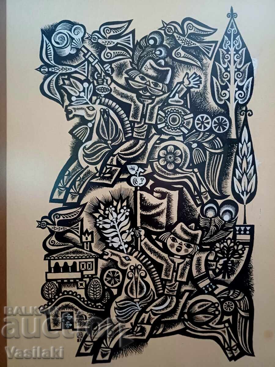 Livrarea Tablou de Angel Angelov 1923 - 2008
