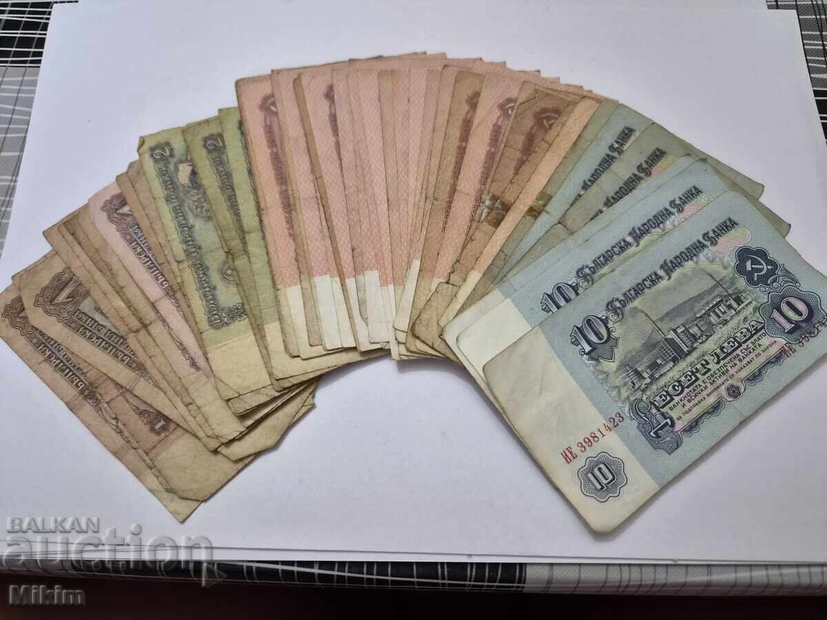 Lot bancnote bulgărești 49 buc cu preț € 6.66 | 13.03 BGN