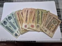 Lot bancnote bulgărești 49 buc