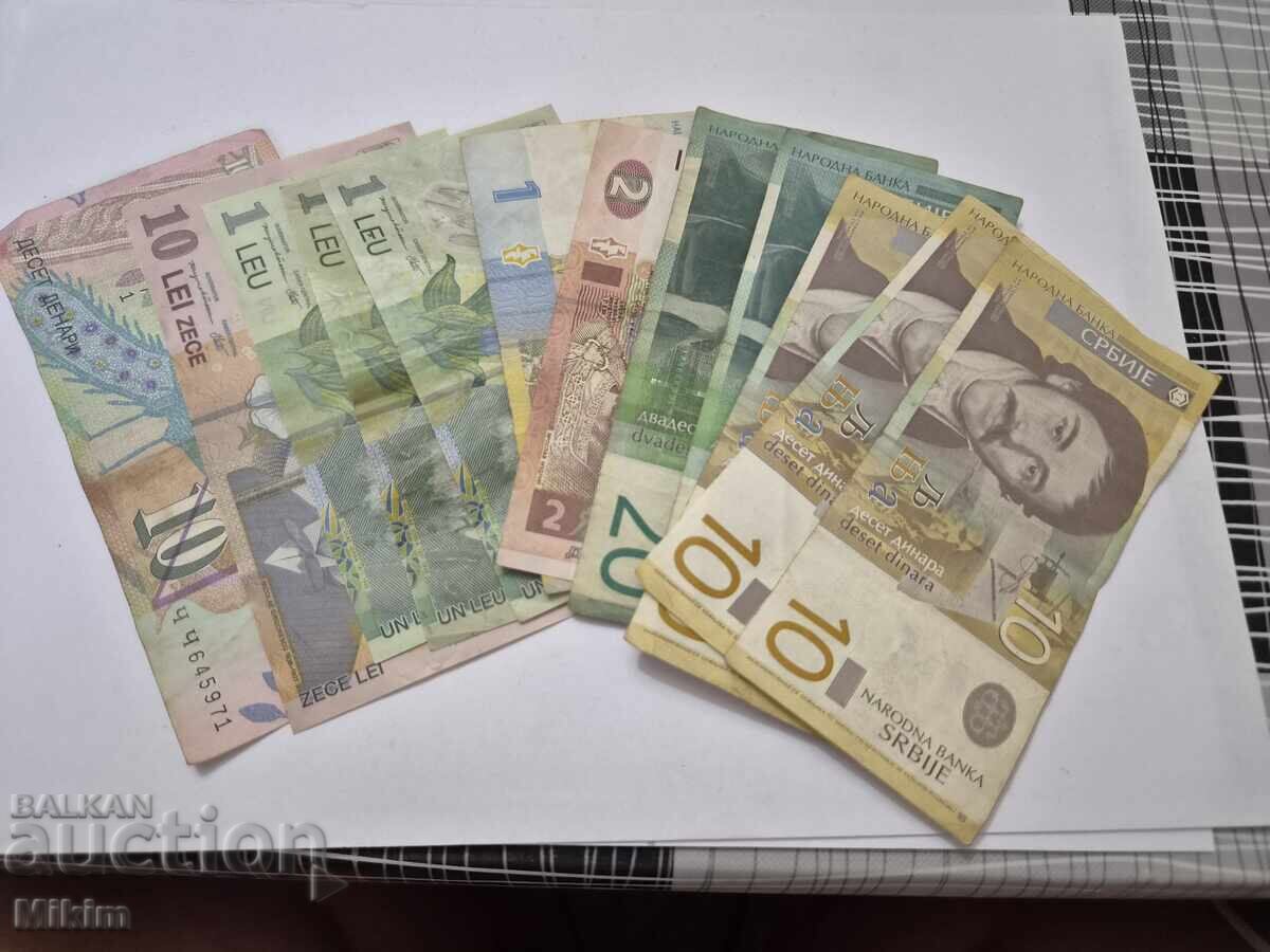 Lot of foreign banknotes 12 pcs Lot of foreign banknotes 12 pcs