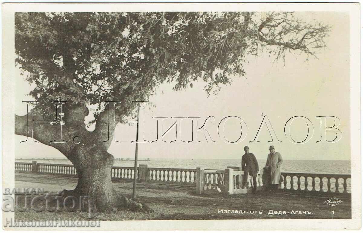 1940 CARTE POȘTALĂ VECHE MACEDONIA DEDEAGACI ALEXANDROUPOLI J827