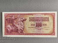Bancnotă - Iugoslavia - 100 dinari UNC | 1981