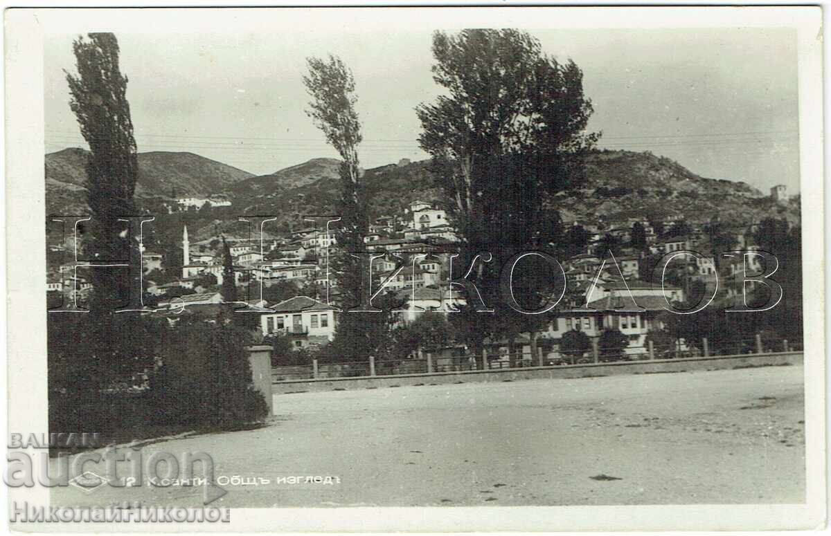 CARTE POȘTALĂ VECHE 1940 MACEDONIA GRECIA XANTHI J828