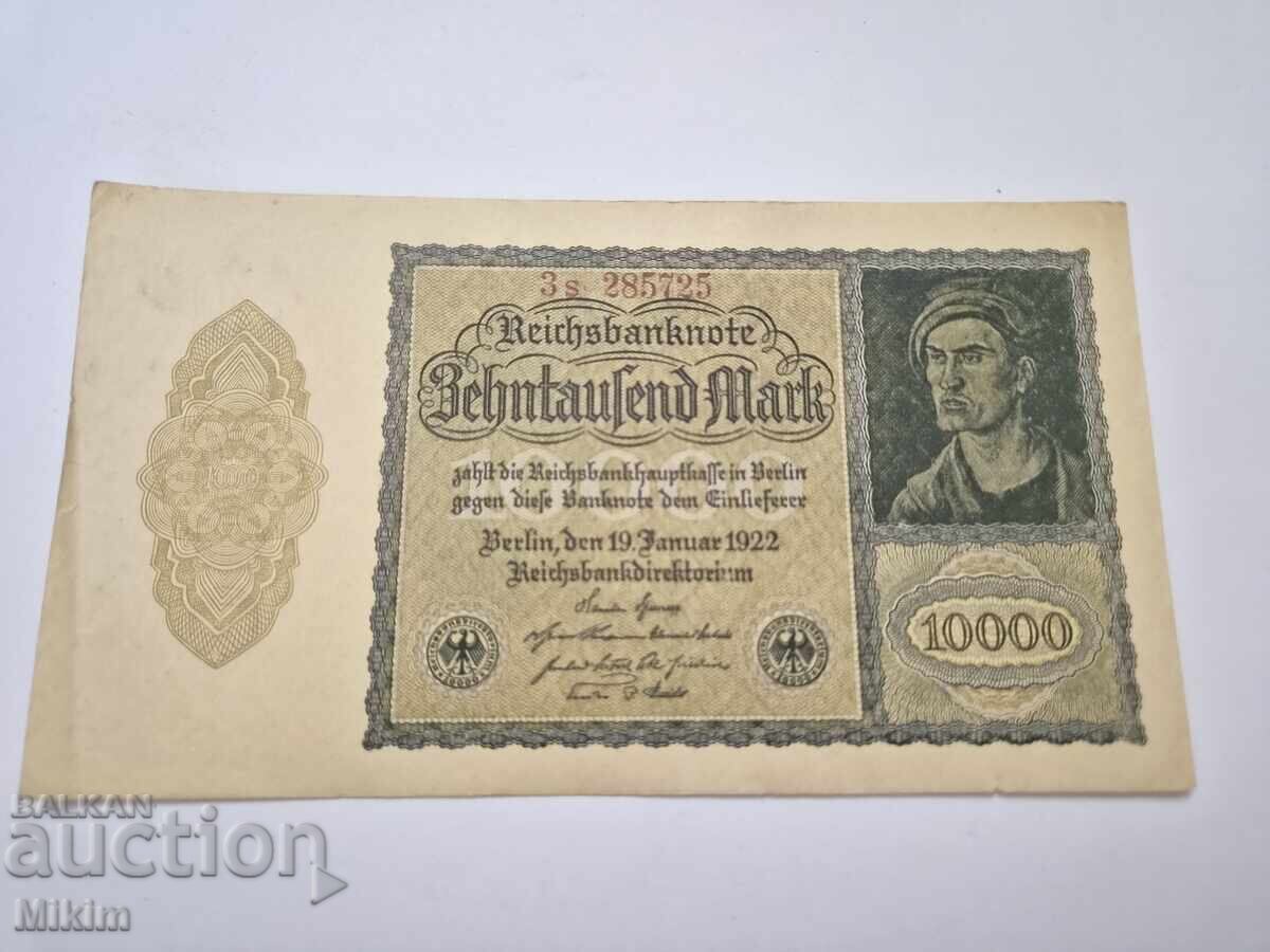 Банкнота 10000 марки 1922г. Германия