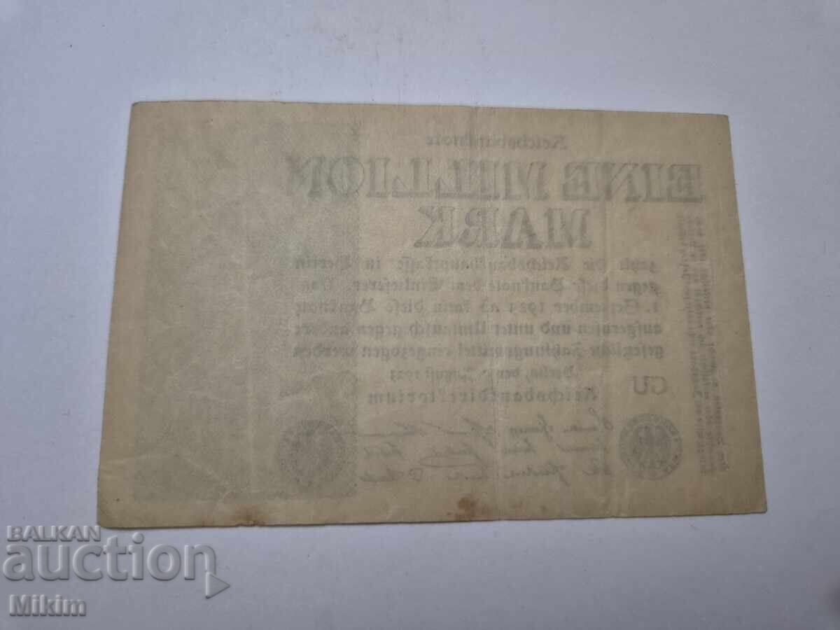 Bancnotă 1 milion mărci 1923 Germania cu preț € 0.01 | 0.02 BGN
