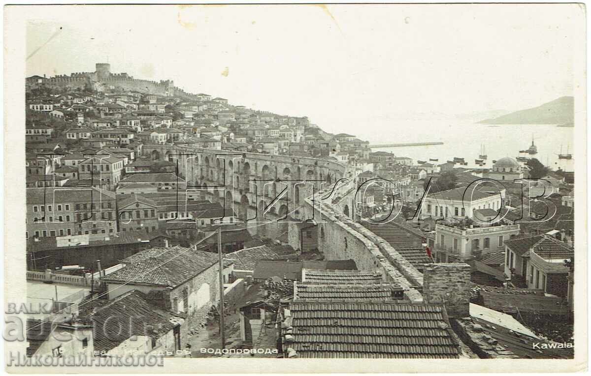 1940 CARTE POȘTALĂ VECHE MACEDONIA GRECIA KAVALA APEDUCTUL J830
