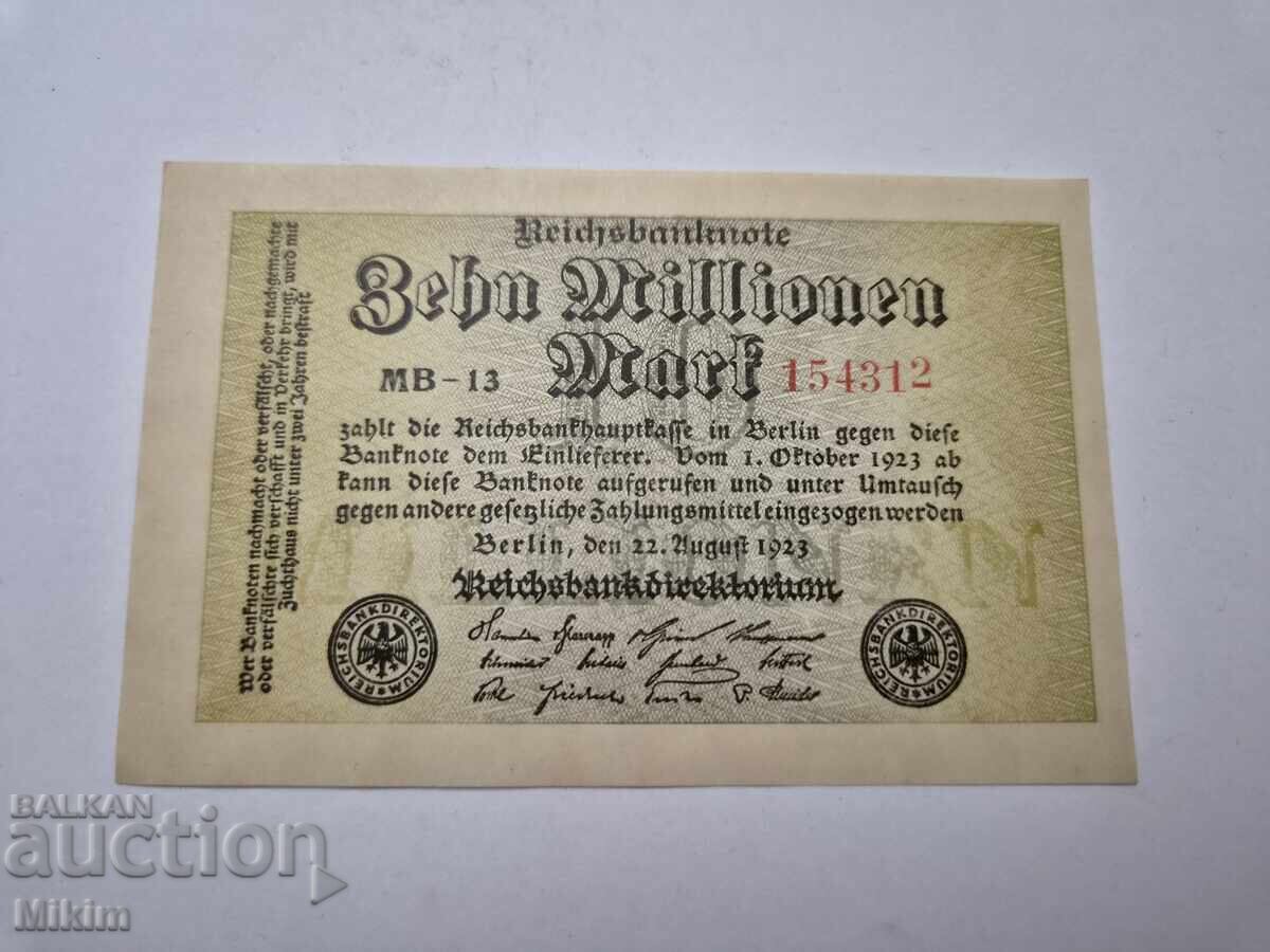 Банкнота 10 милиона марки 1923г. Германия1 непрегъвана