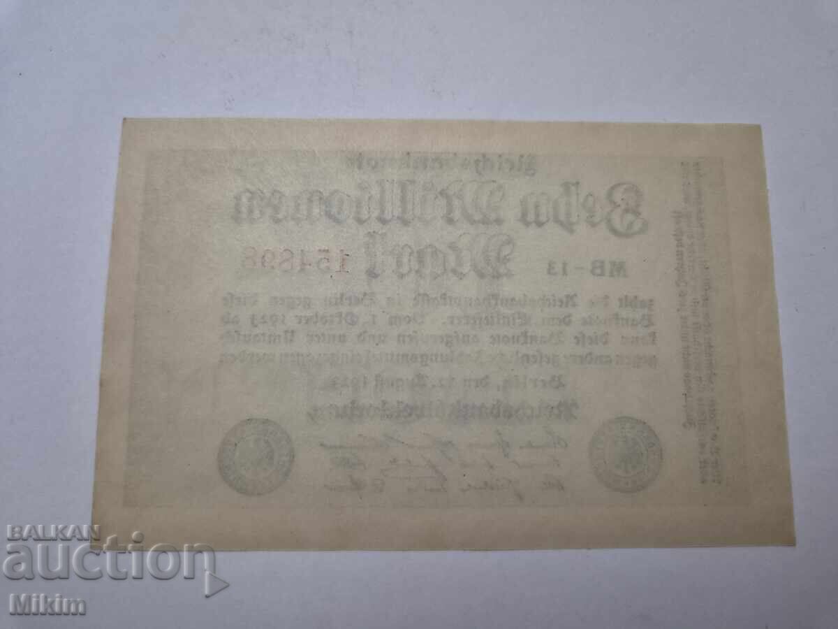 Банкнота 10 милиона марки 1923г. Германия2 непрегъвана с цена € 0.01 | 0.02 лв.