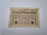Τραπεζογραμμάτιο 50 εκατομμυρίων μάρκων 1923 Γερμανία