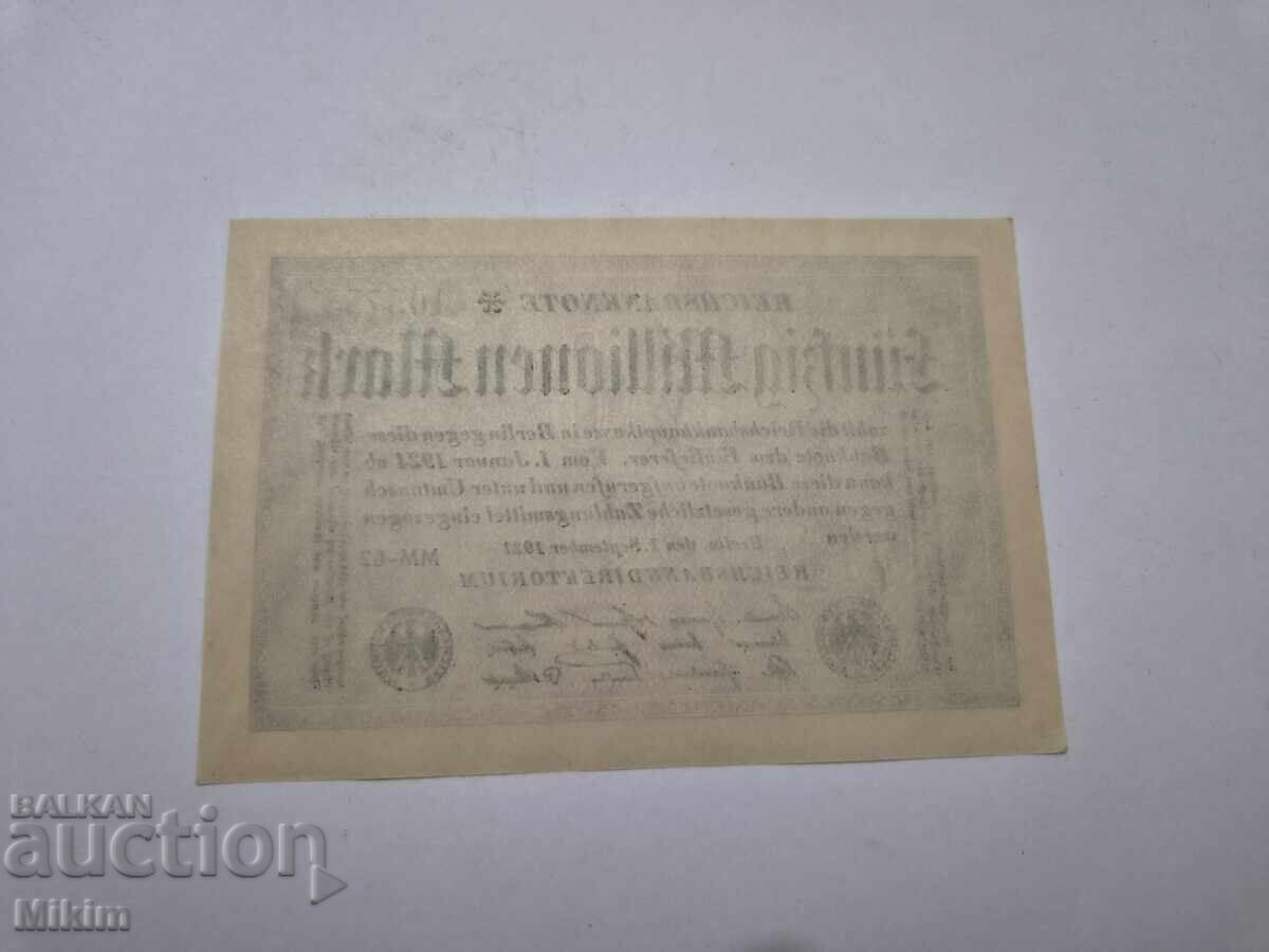 Τραπεζογραμμάτιο 50 εκατομμυρίων μάρκων 1923 Γερμανία, αμεταχείριστο με τιμή € 0.01 | 0.02 BGN
