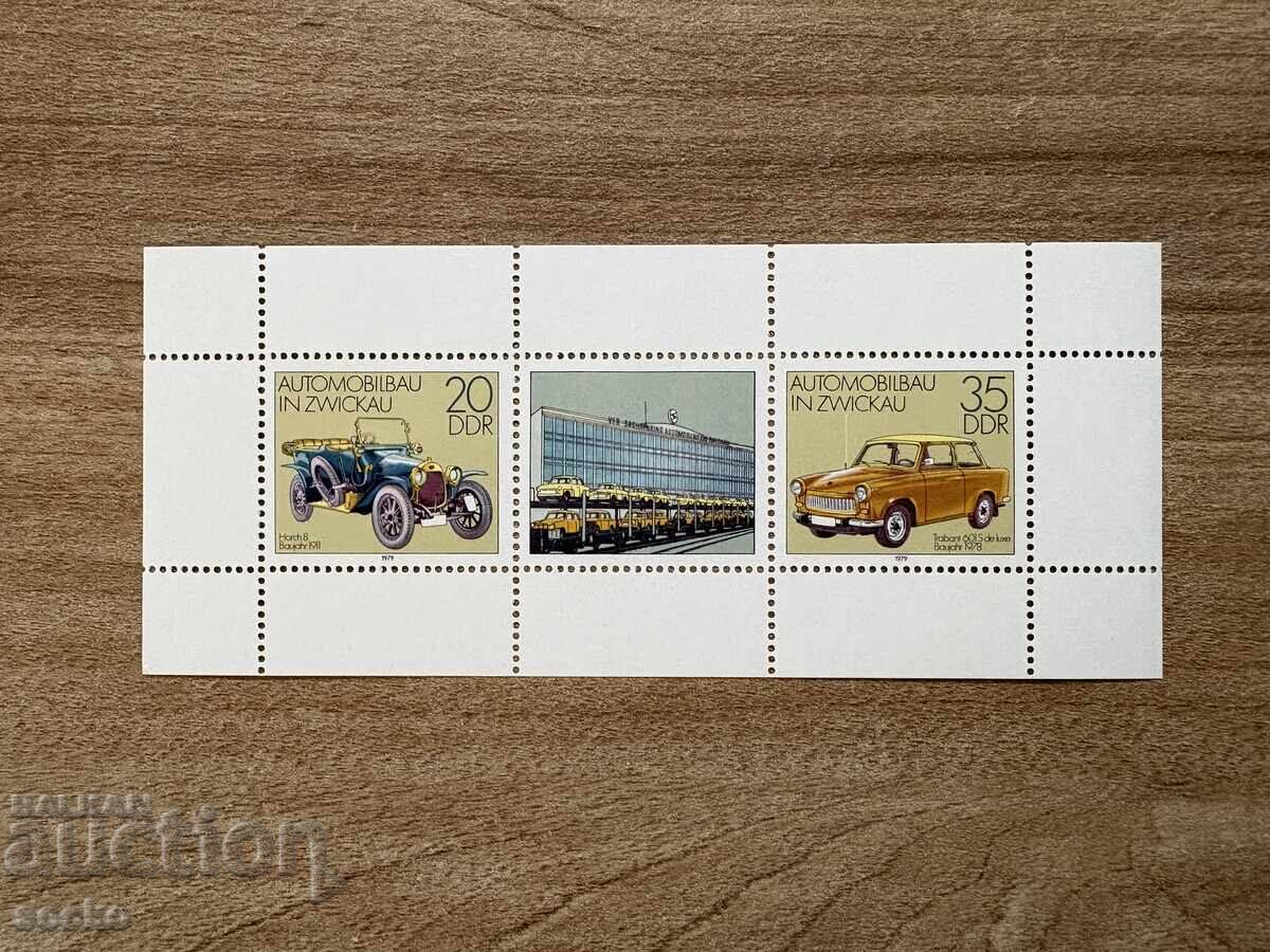 GDR - Automotive Industry in Zwickau (1979) MNH