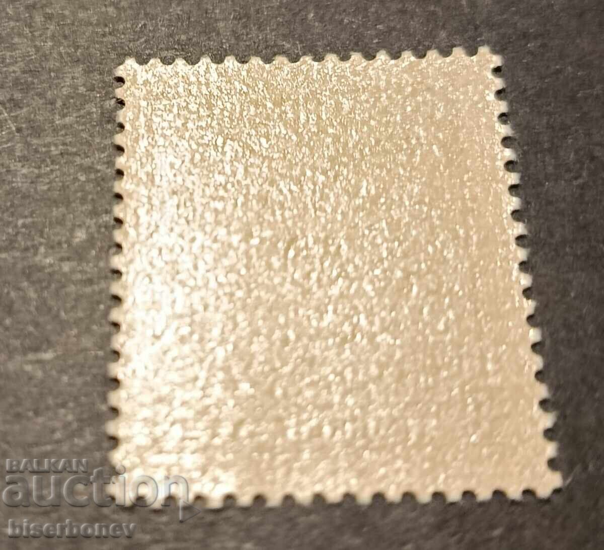 Αλγερία, γραμματόσημα 1942-1975 με τιμή € 1.50 | 2.93 BGN
